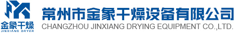 湖北燕沙建材科技有限公司
