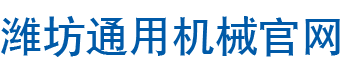 二維碼